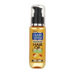 روغن آرگان مو مدل پمپی هیرواتر حجم 70 میلی لیتر
