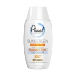 کرم ضد آفتاب دور چشم و صورت پیکسل مدل فیزیکال بی رنگ SPF35